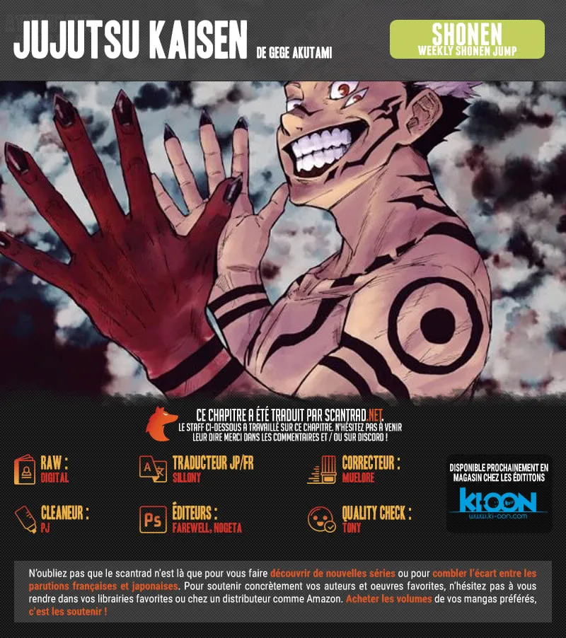 Jujutsu Kaisen - 138 - 6550f05c5b6a8.webp