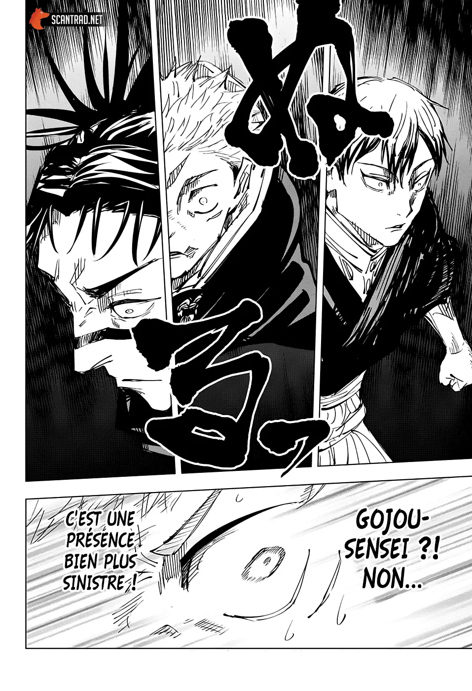 Jujutsu Kaisen - 139 - 6550f065eb8b6.webp