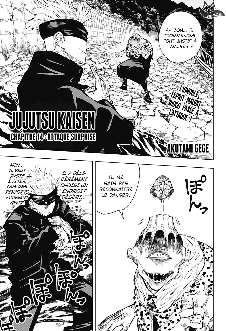Jujutsu Kaisen - 14 - 6550eddd544ce.webp