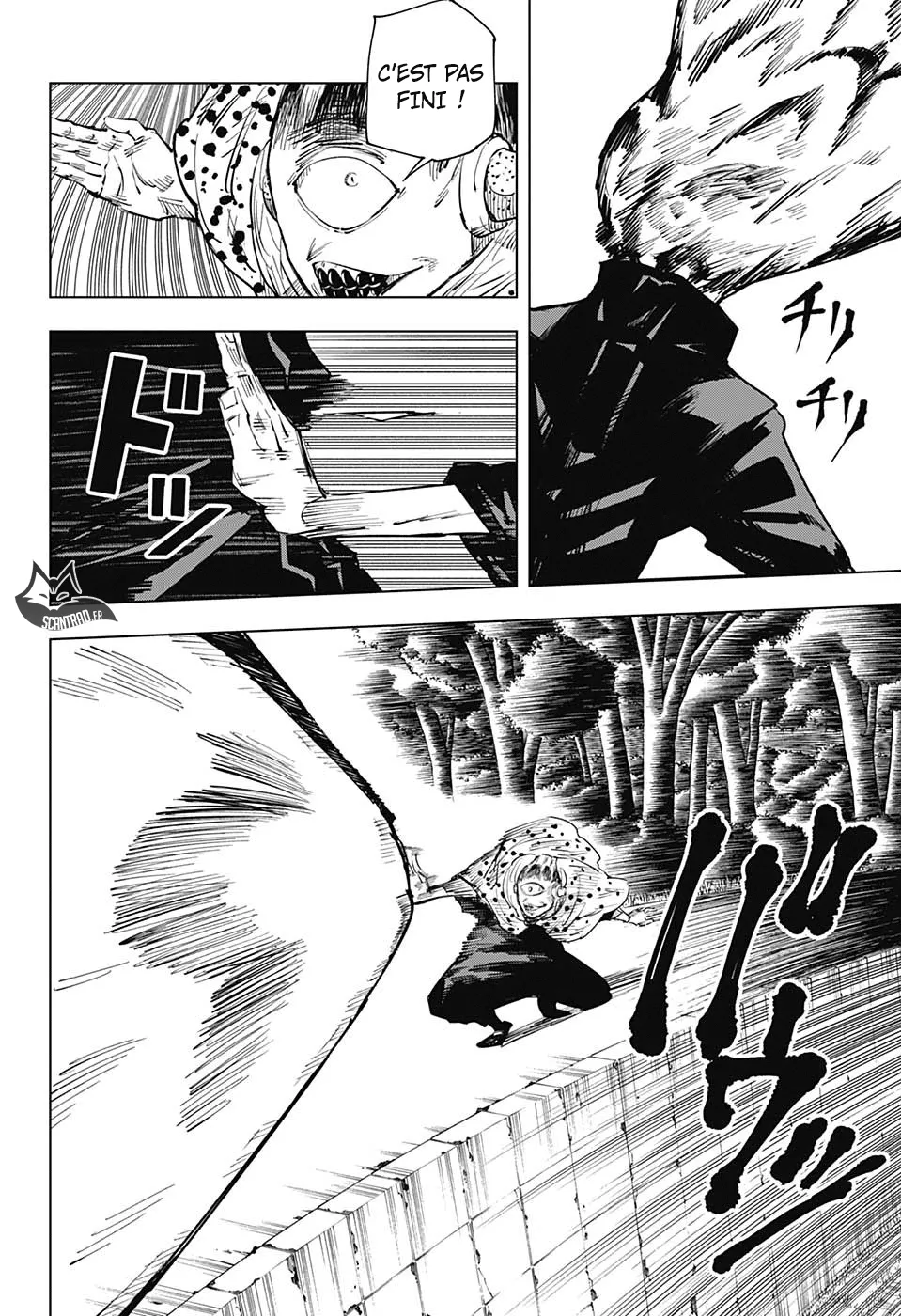 Jujutsu Kaisen - 14 - 6550eddee4eac.webp
