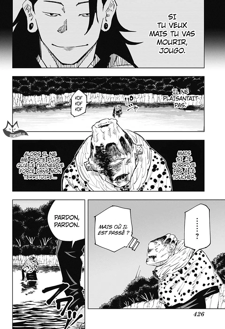 Jujutsu Kaisen - 14 - 6550ede26fcb0.webp