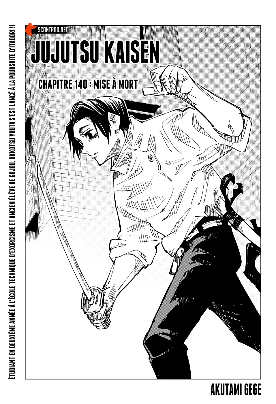 Jujutsu Kaisen - 140 - 6550f0669feb8.webp