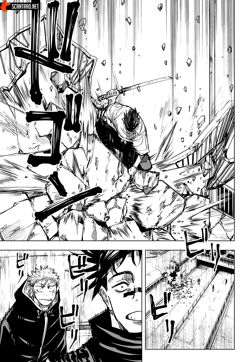 Jujutsu Kaisen - 140 - 6550f0673789c.webp