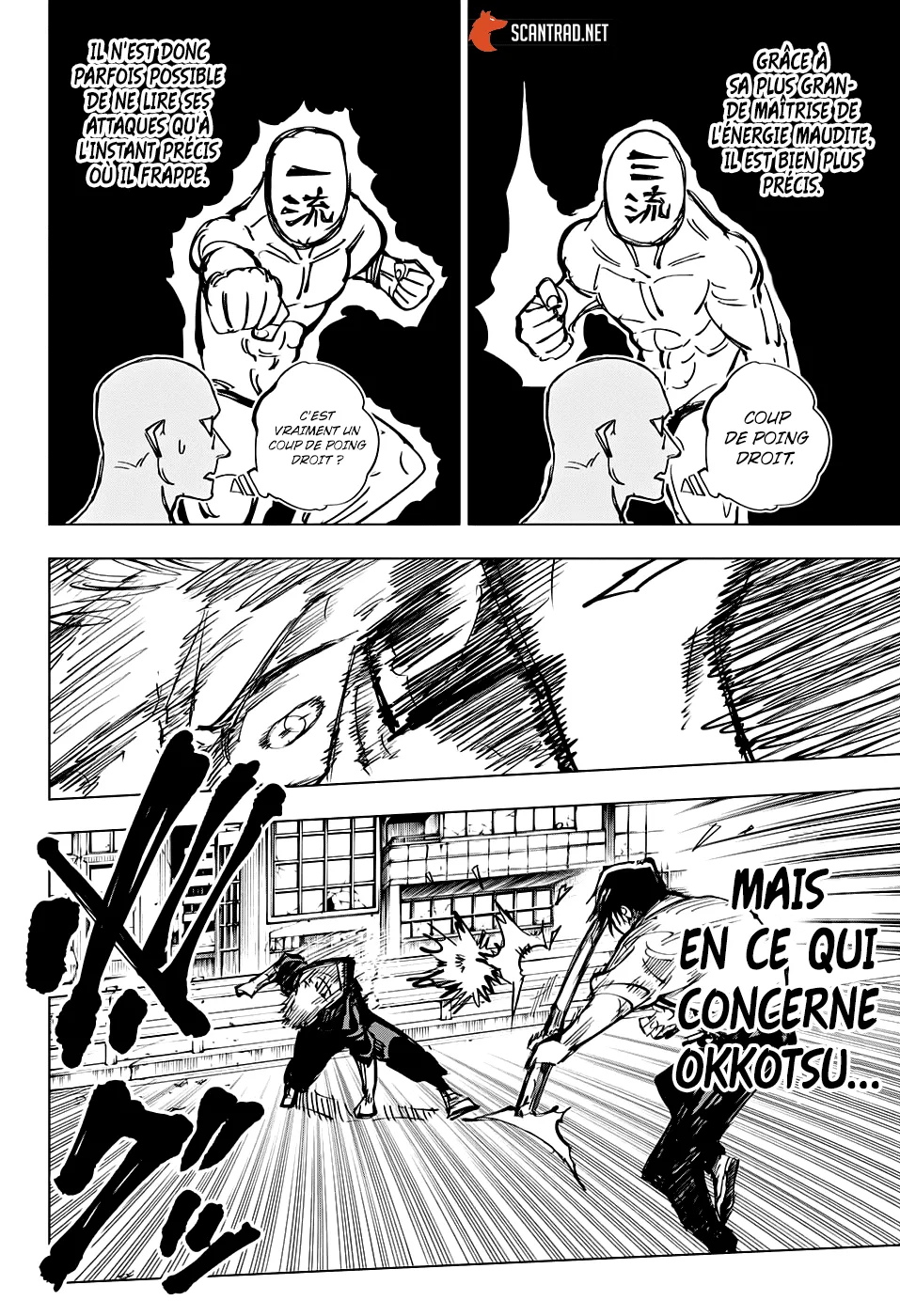 Jujutsu Kaisen - 140 - 6550f06b39a9e.webp