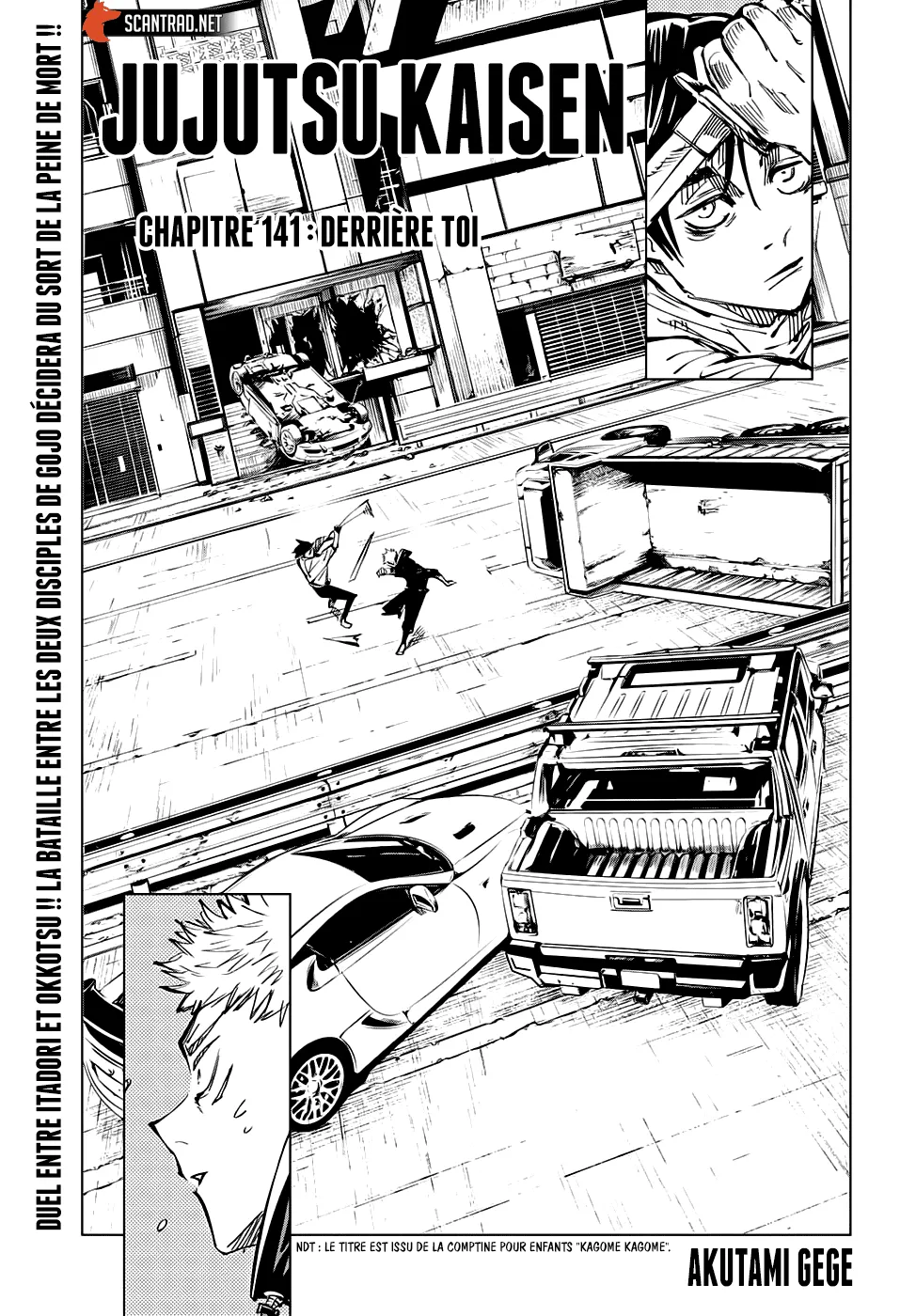 Jujutsu Kaisen - 141 - 6550f06bdc5cf.webp