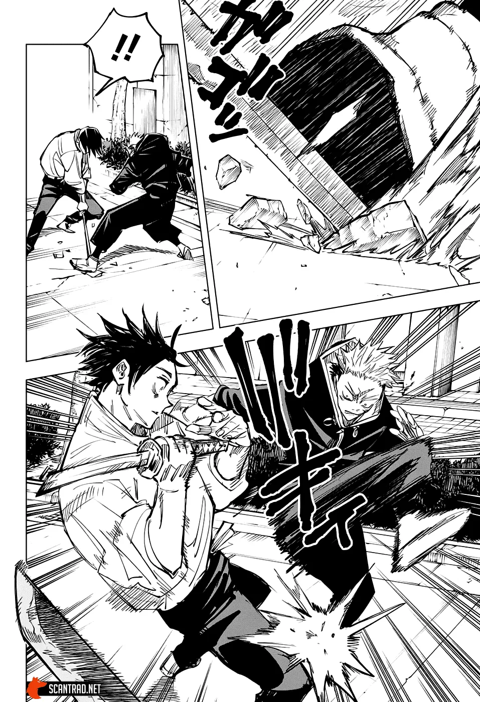 Jujutsu Kaisen - 141 - 6550f06e4baf1.webp