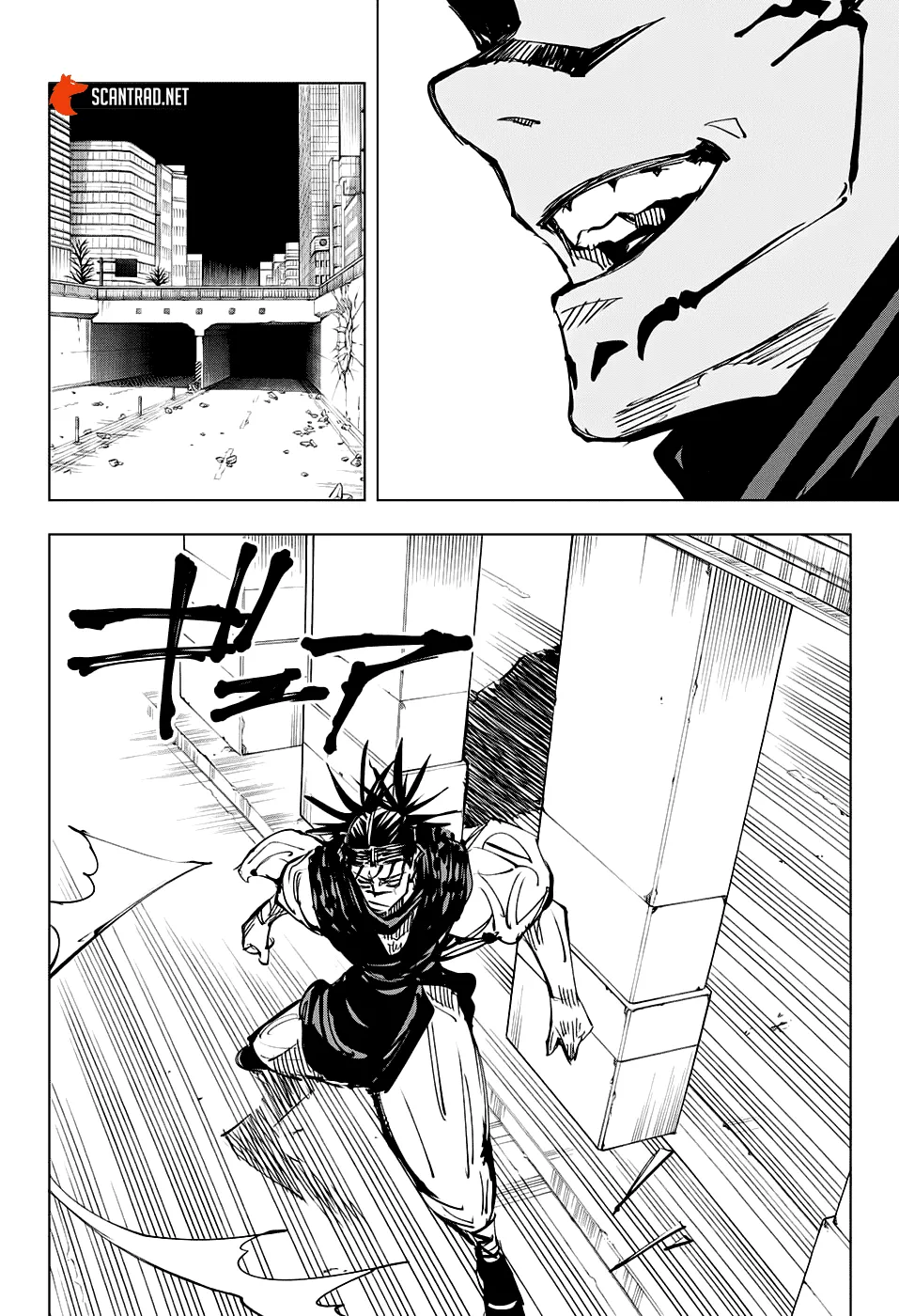 Jujutsu Kaisen - 141 - 6550f06fc0bce.webp