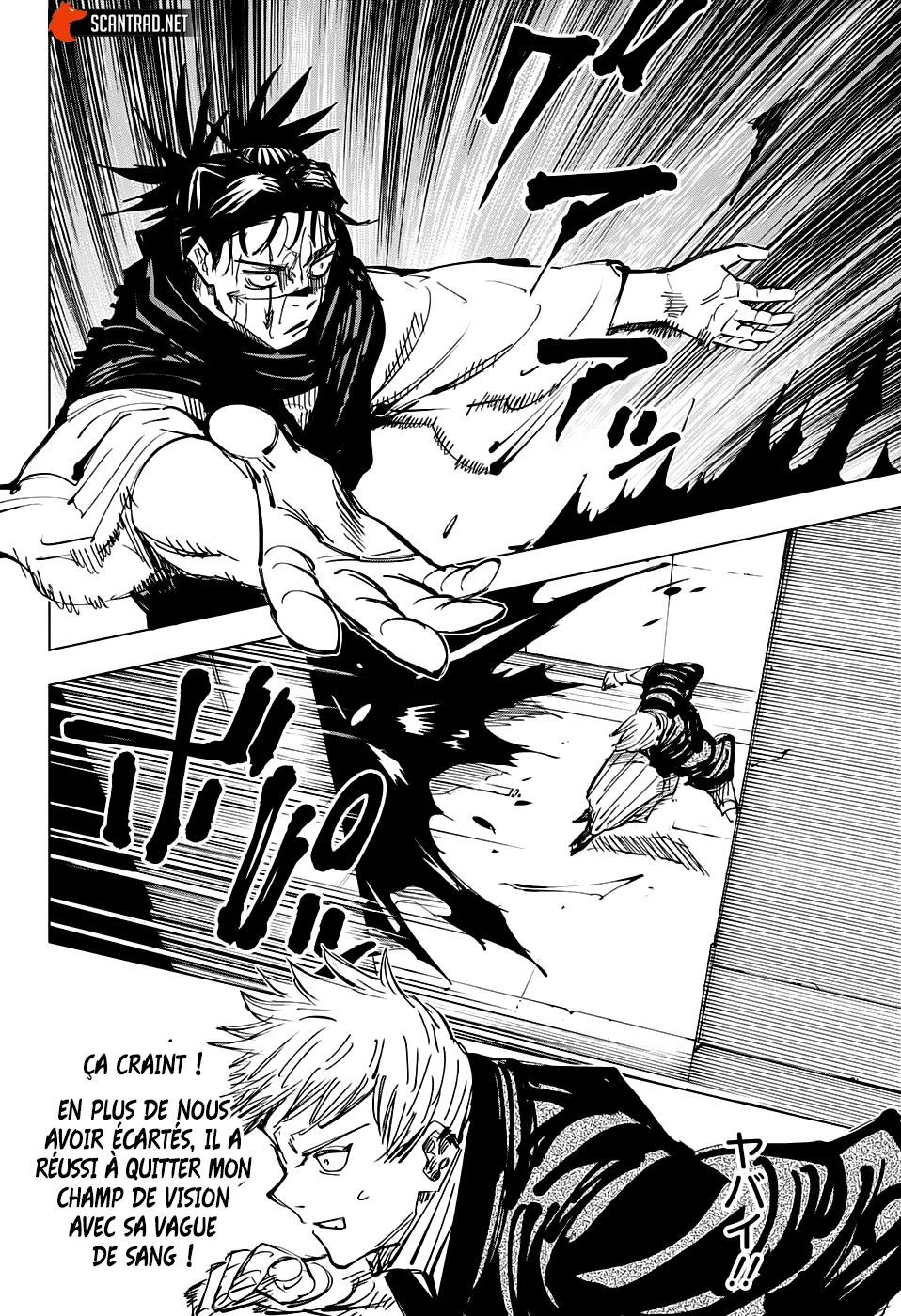 Jujutsu Kaisen - 142 - 6550f073519b5.webp
