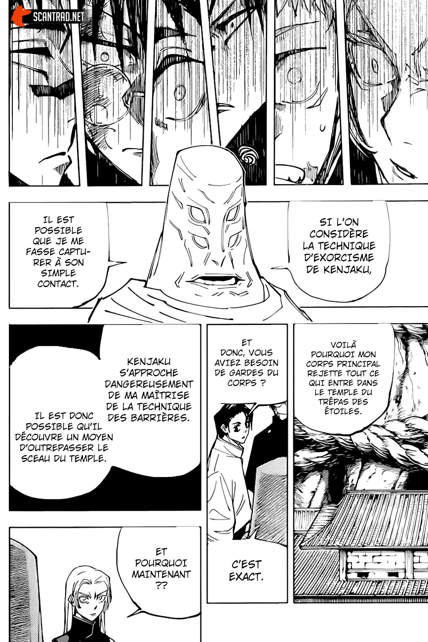 Jujutsu Kaisen - 145 - 6550f080e23a7.webp