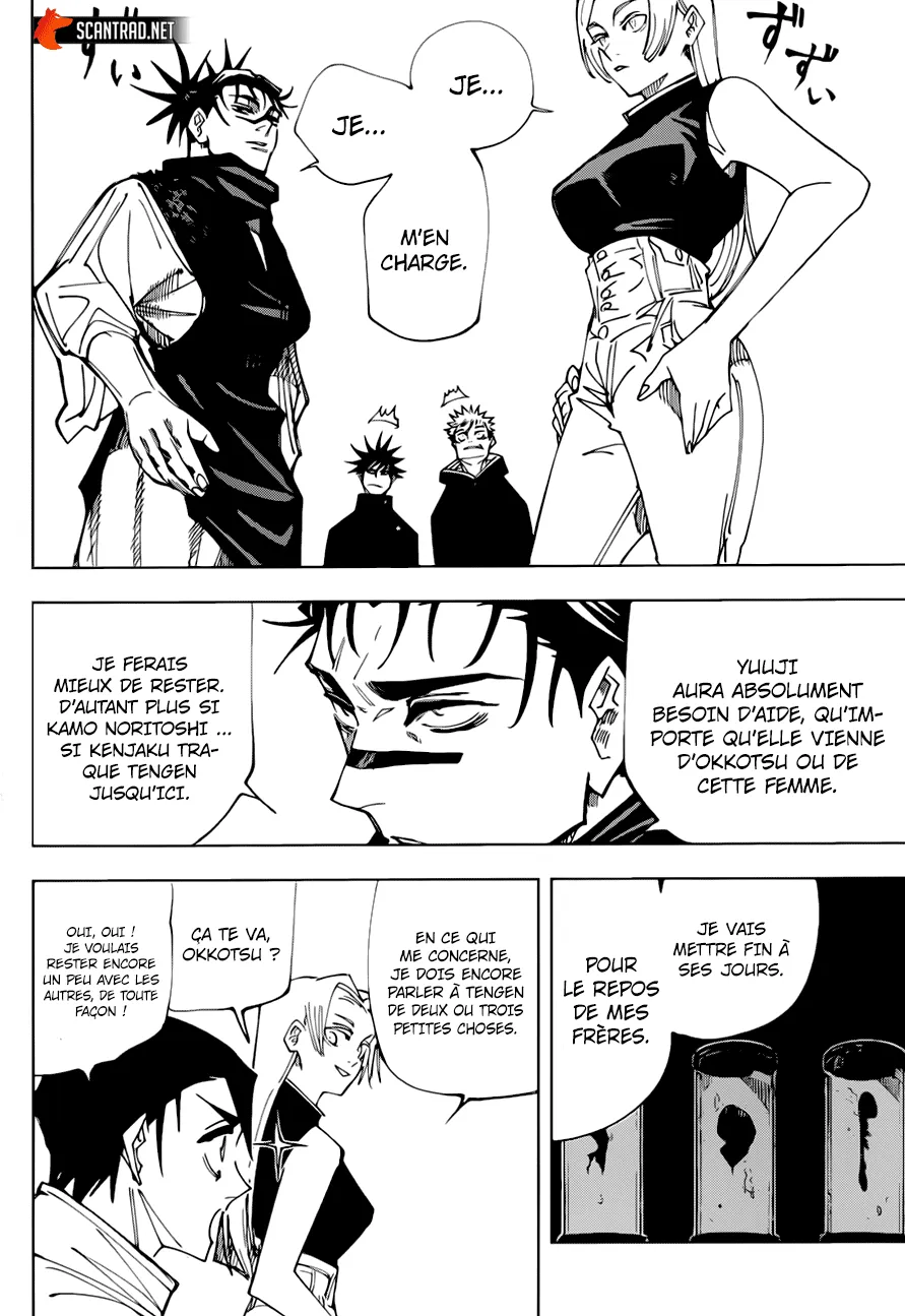 Jujutsu Kaisen - 145 - 6550f08227144.webp