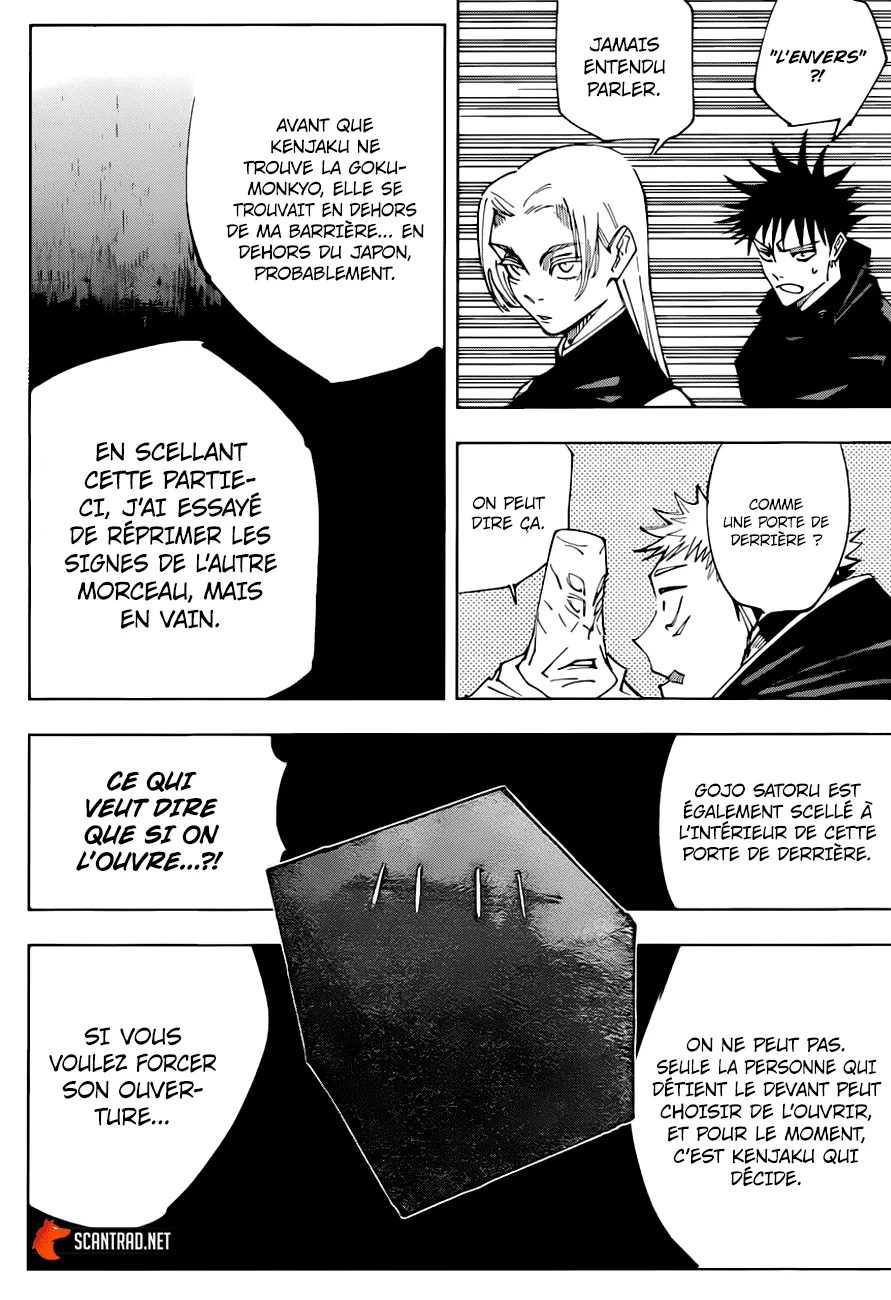Jujutsu Kaisen - 145 - 6550f082857df.webp