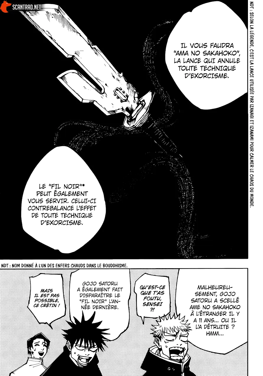 Jujutsu Kaisen - 145 - 6550f082b7b9e.webp