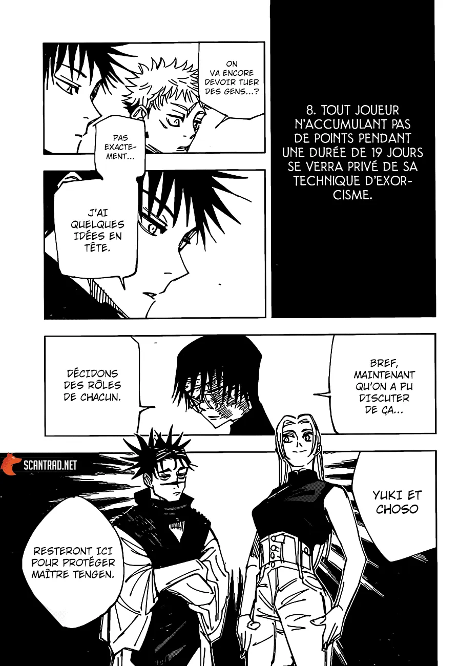 Jujutsu Kaisen - 146 - 6550f08527375.webp