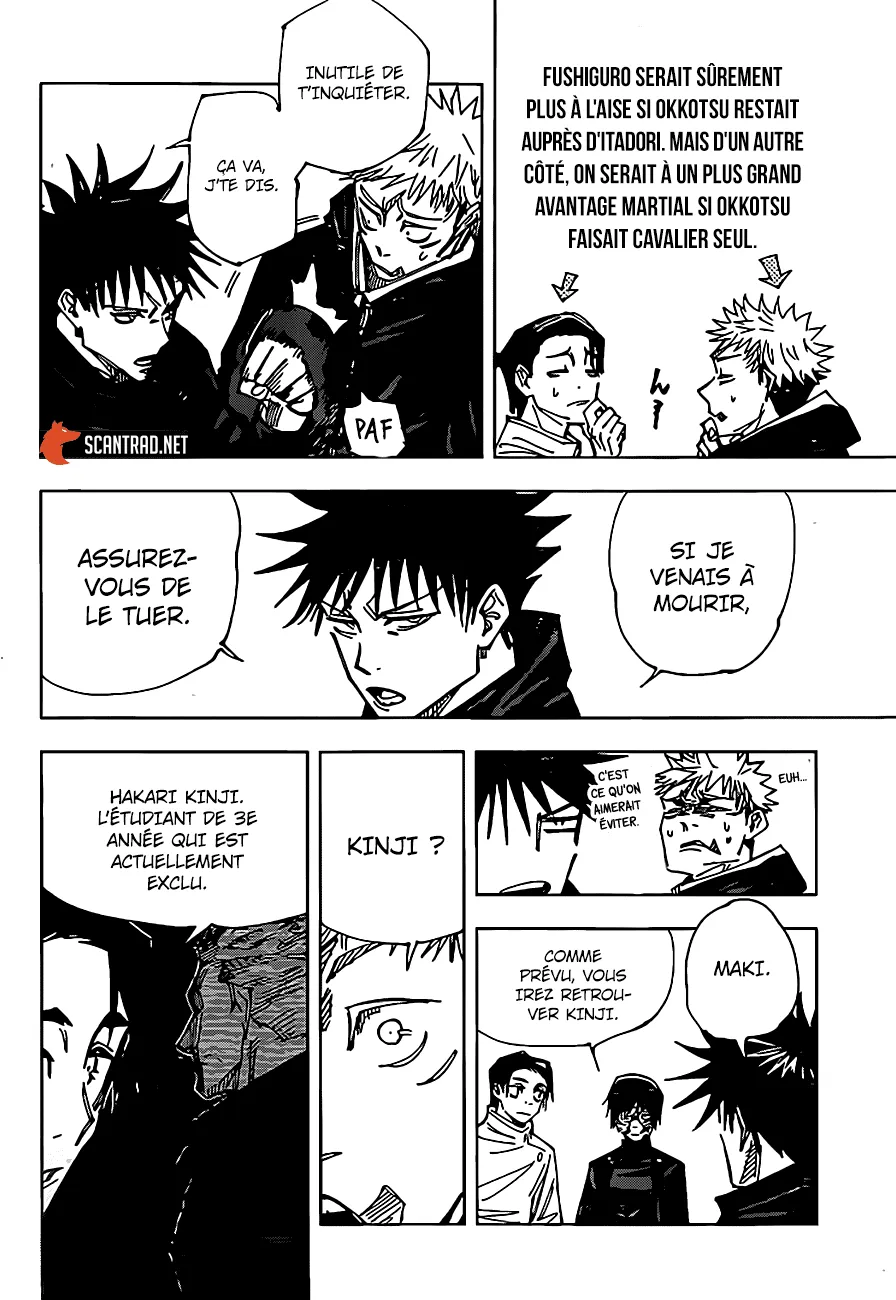 Jujutsu Kaisen - 146 - 6550f085b8a00.webp