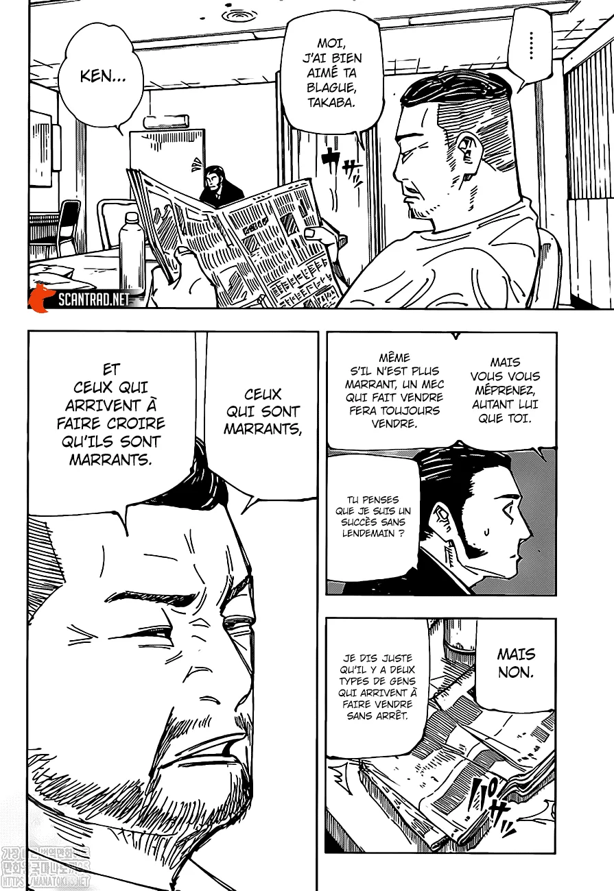 Jujutsu Kaisen - 146 - 6550f086ea6a1.webp