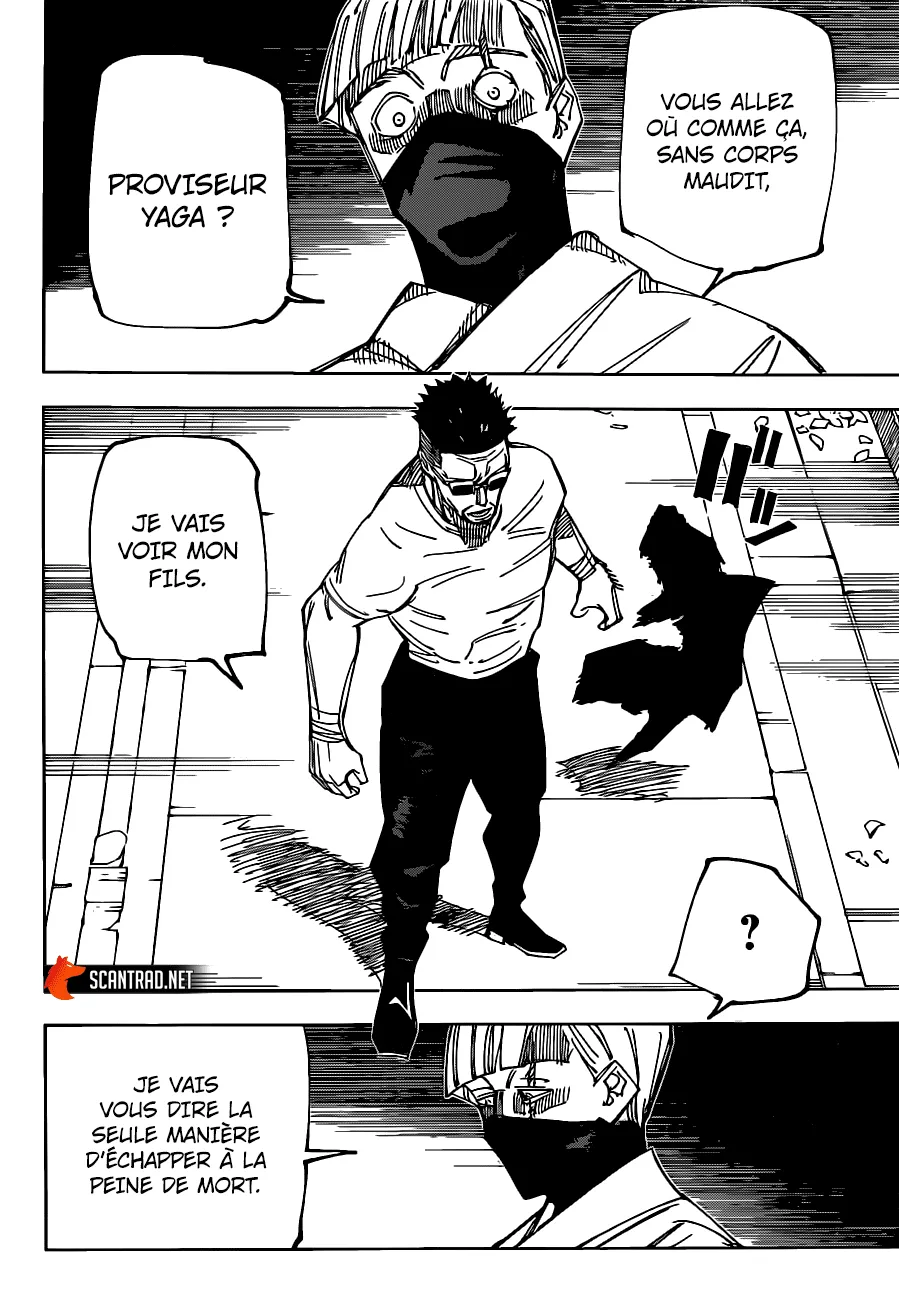 Jujutsu Kaisen - 147 - 6550f08a1c8d4.webp
