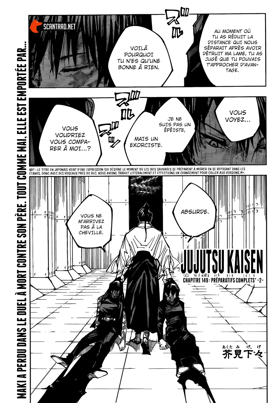 Jujutsu Kaisen - 149 - 6550f0900bf3e.webp