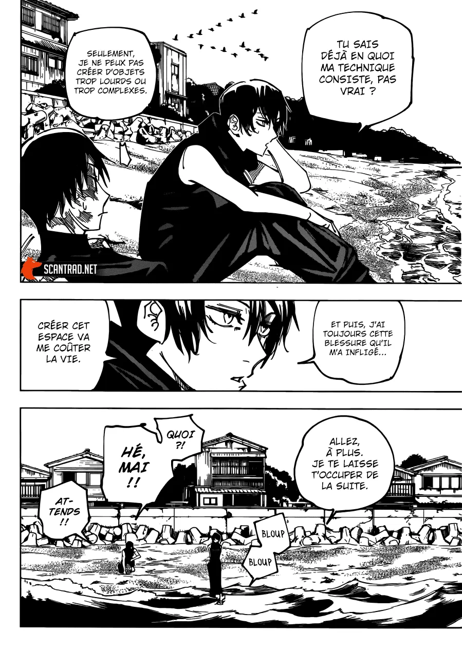 Jujutsu Kaisen - 149 - 6550f09181877.webp