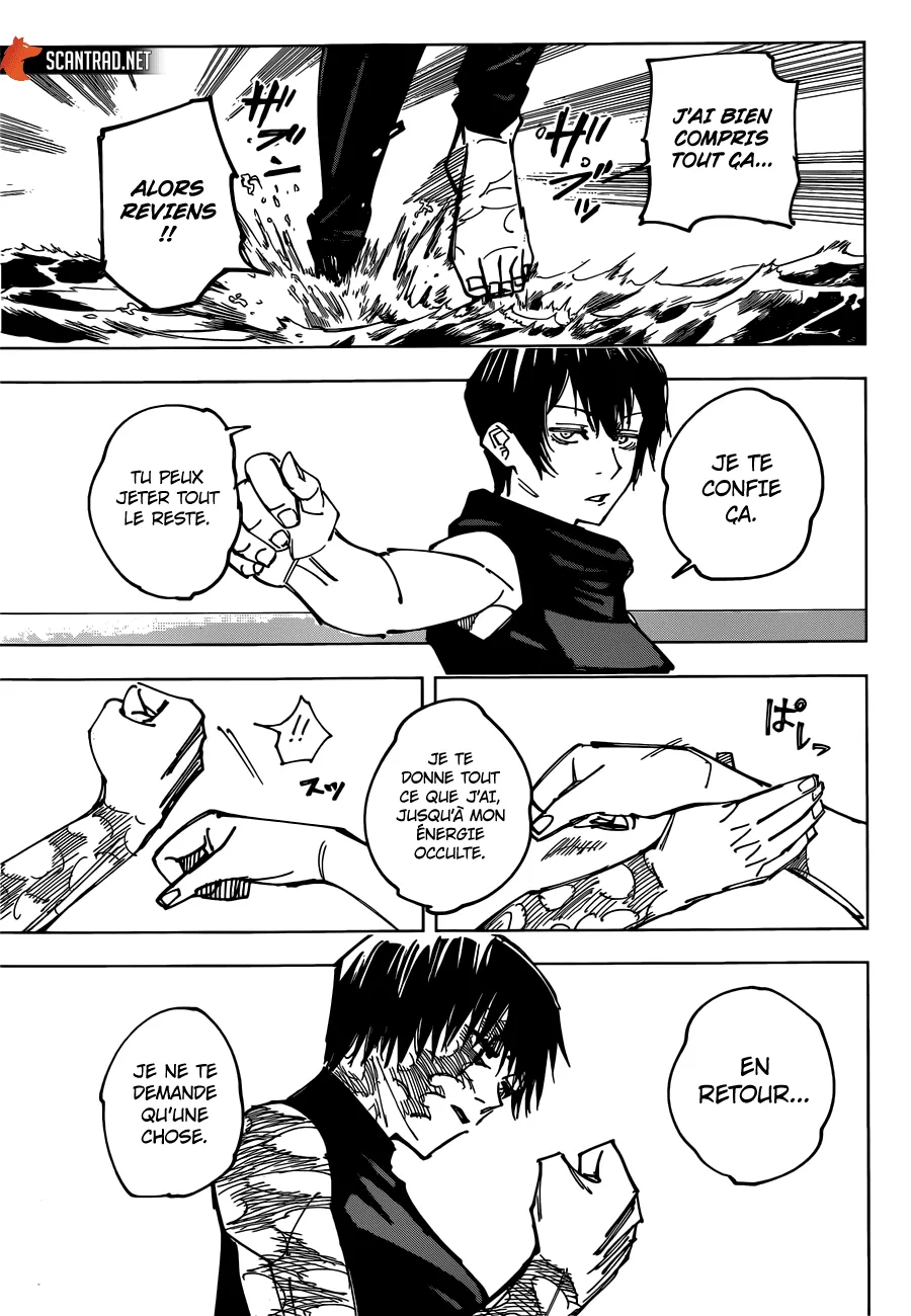 Jujutsu Kaisen - 149 - 6550f09223903.webp