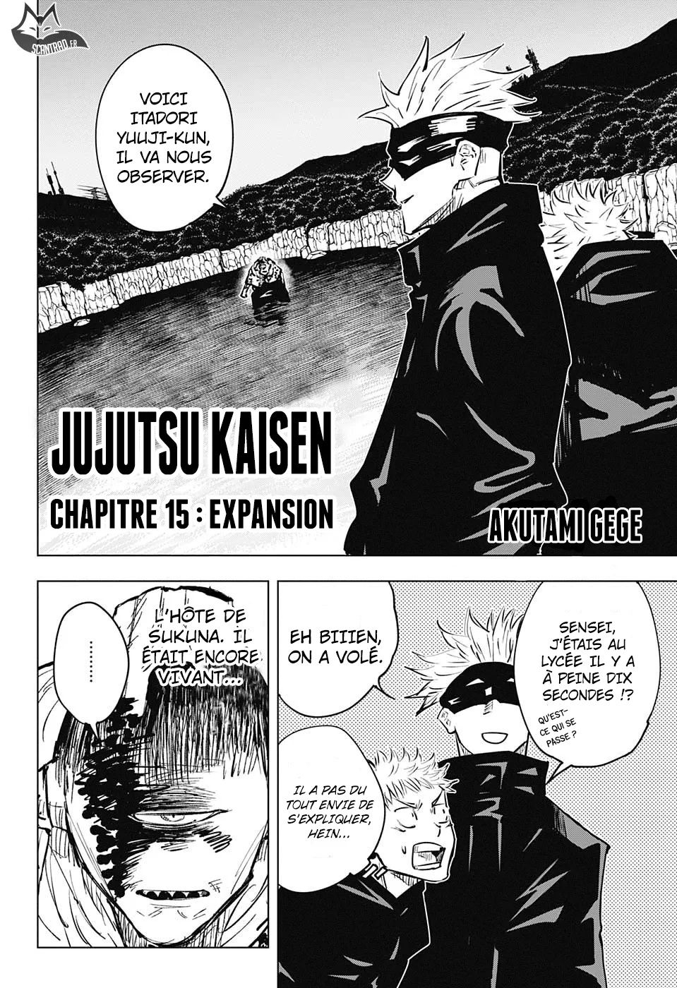 Jujutsu Kaisen - 15 - 6550ede3df57d.webp