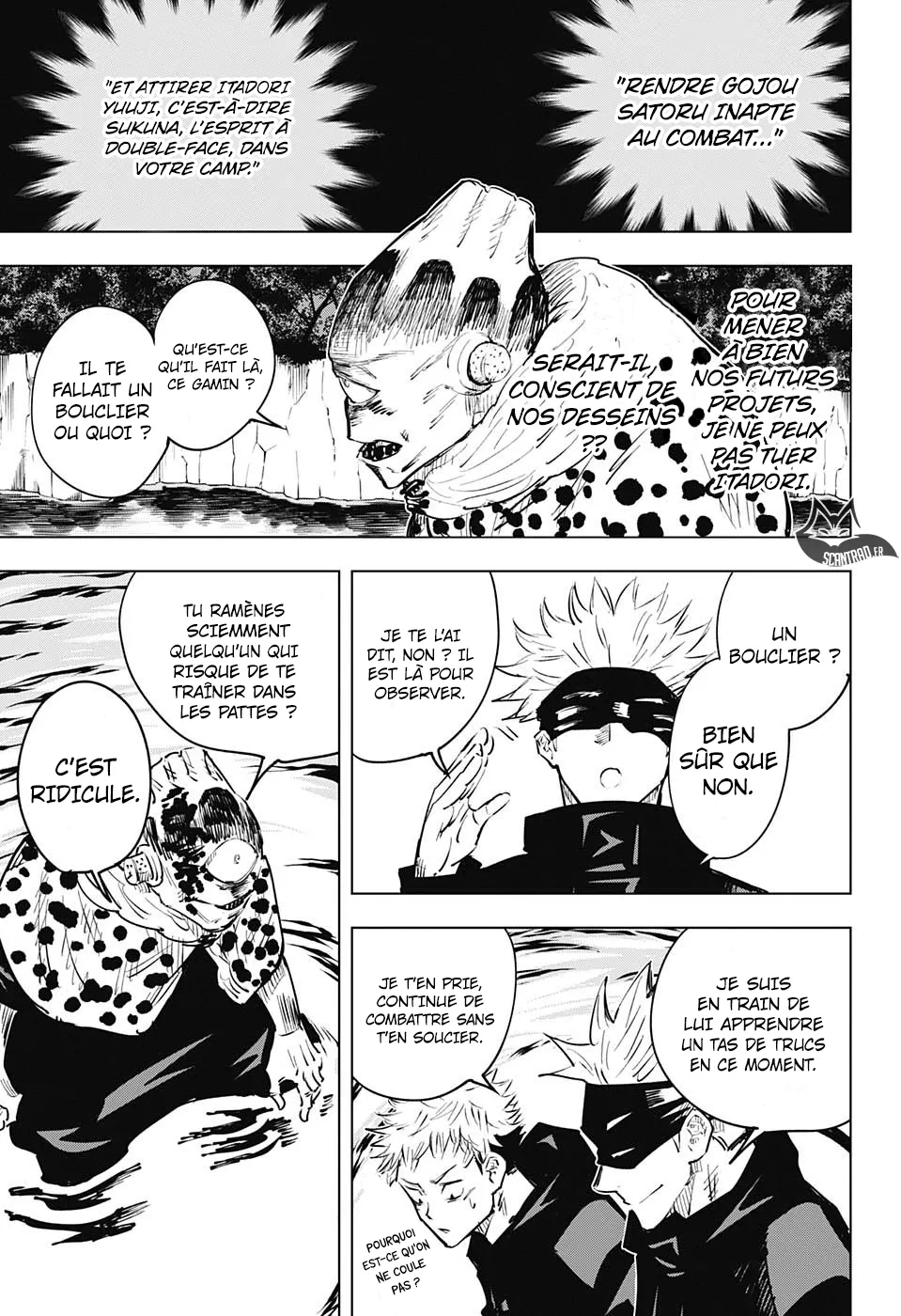 Jujutsu Kaisen - 15 - 6550ede42d972.webp