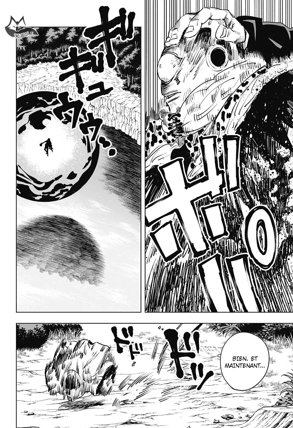 Jujutsu Kaisen - 15 - 6550ede830c5f.webp