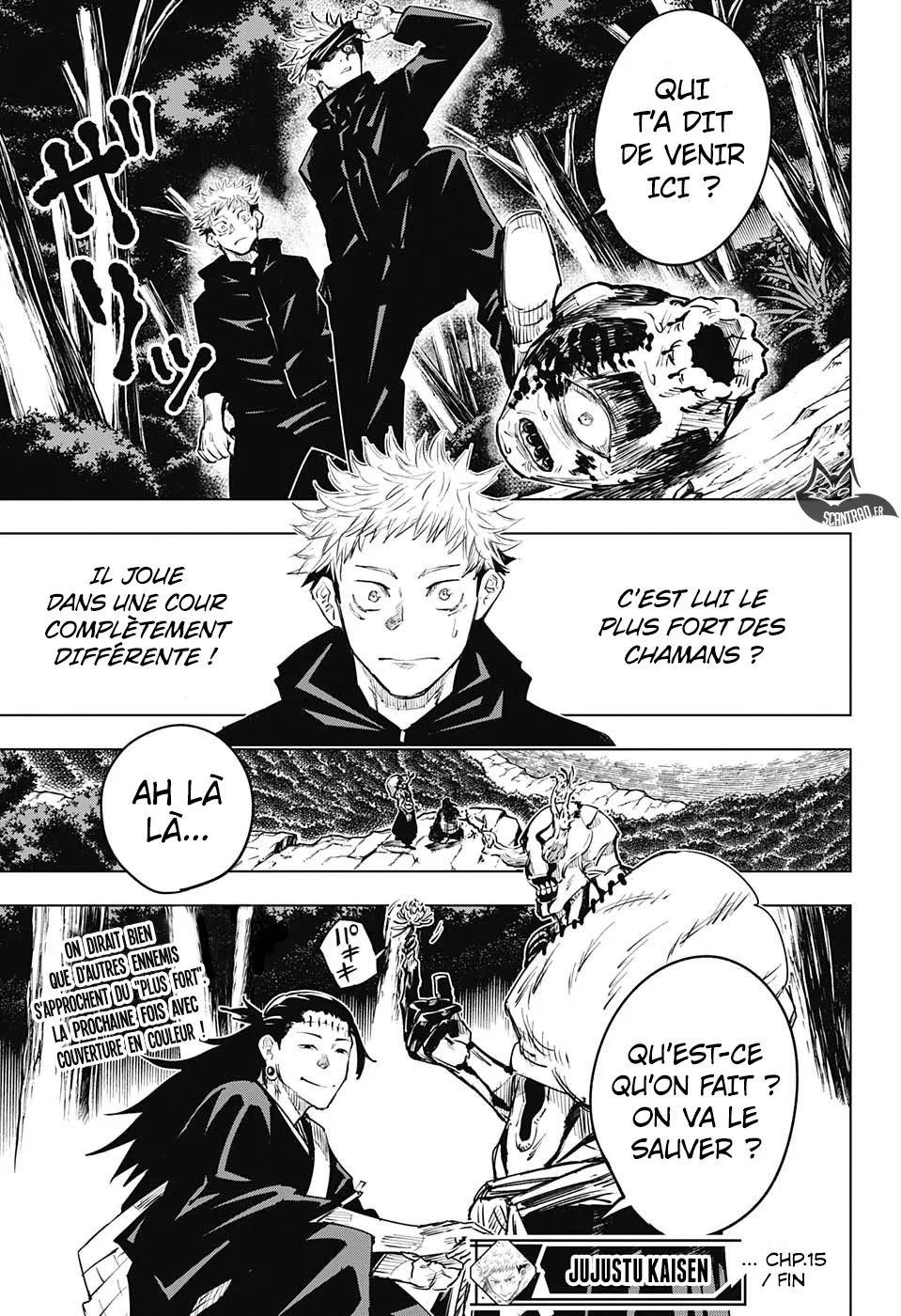 Jujutsu Kaisen - 15 - 6550ede87d077.webp