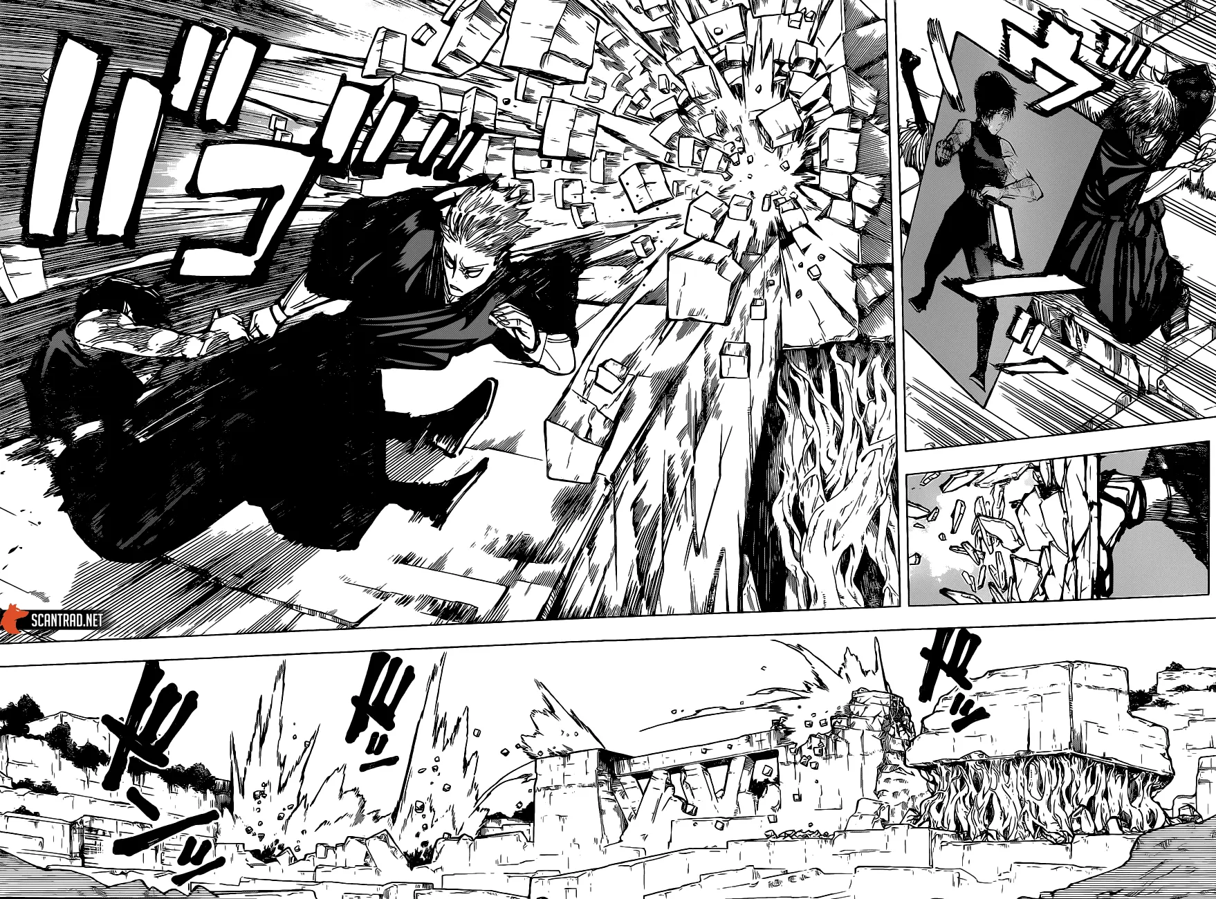 Jujutsu Kaisen - 151 - 6550f09c582d5.webp