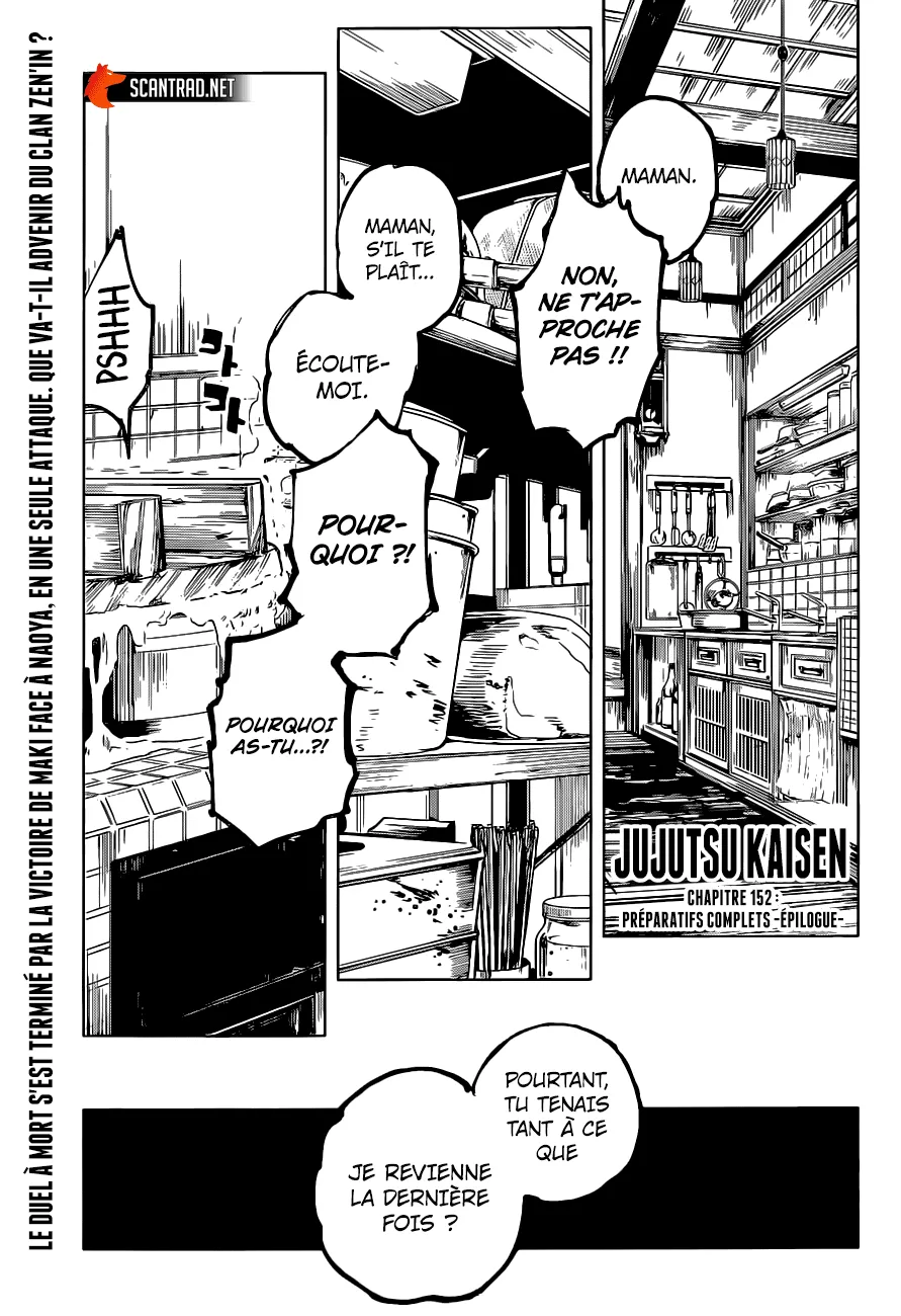 Jujutsu Kaisen - 152 - 6550f0a00882b.webp