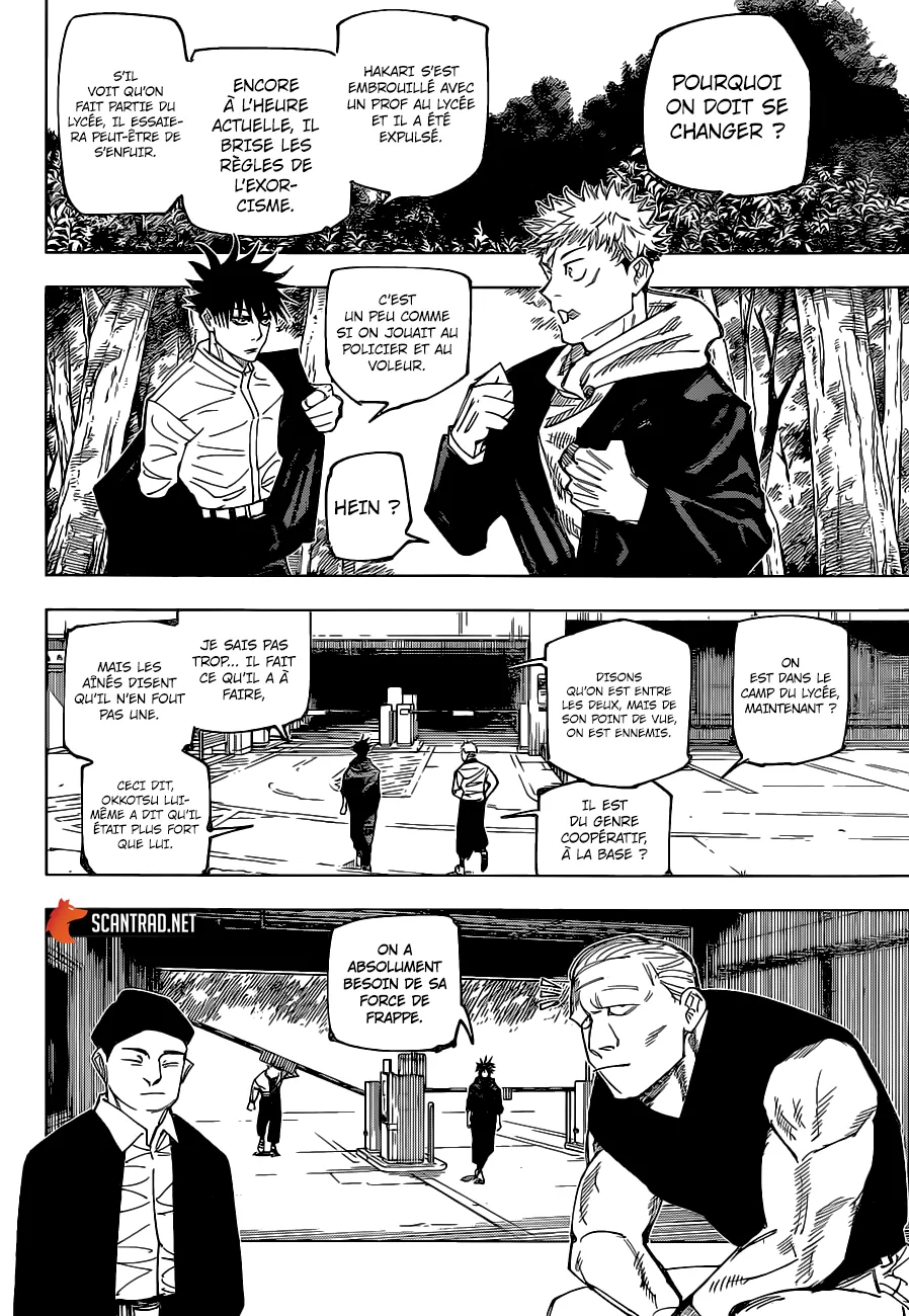 Jujutsu Kaisen - 153 - 6550f0a2a2894.webp