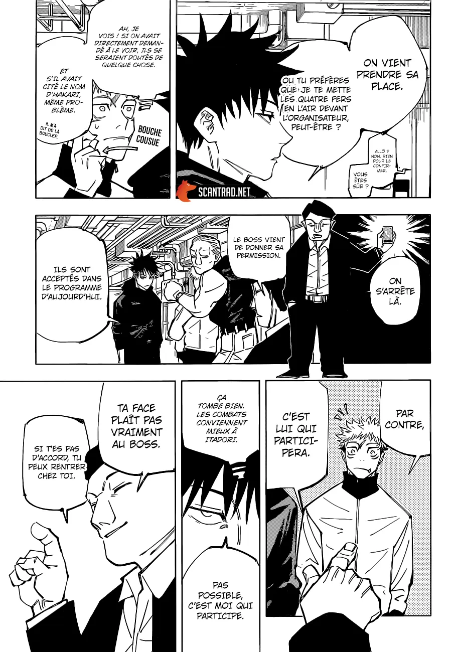 Jujutsu Kaisen - 153 - 6550f0a353f1b.webp