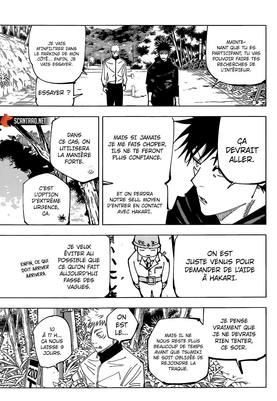 Jujutsu Kaisen - 153 - 6550f0a3c6896.webp