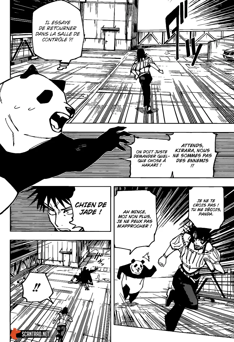 Jujutsu Kaisen - 154 - 6550f0aa2705b.webp