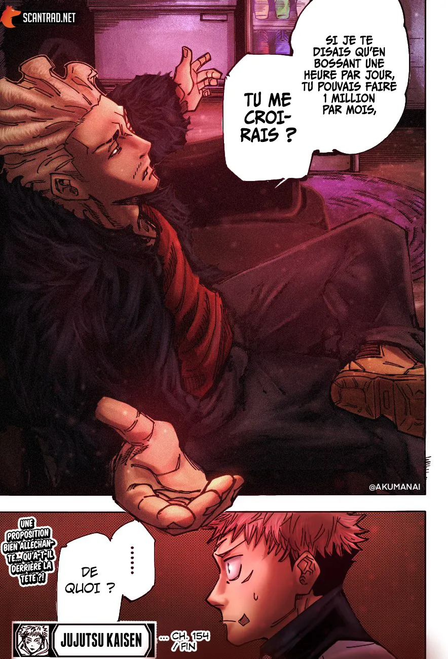 Jujutsu Kaisen - 154 - 6550f0ab2f7e7.webp
