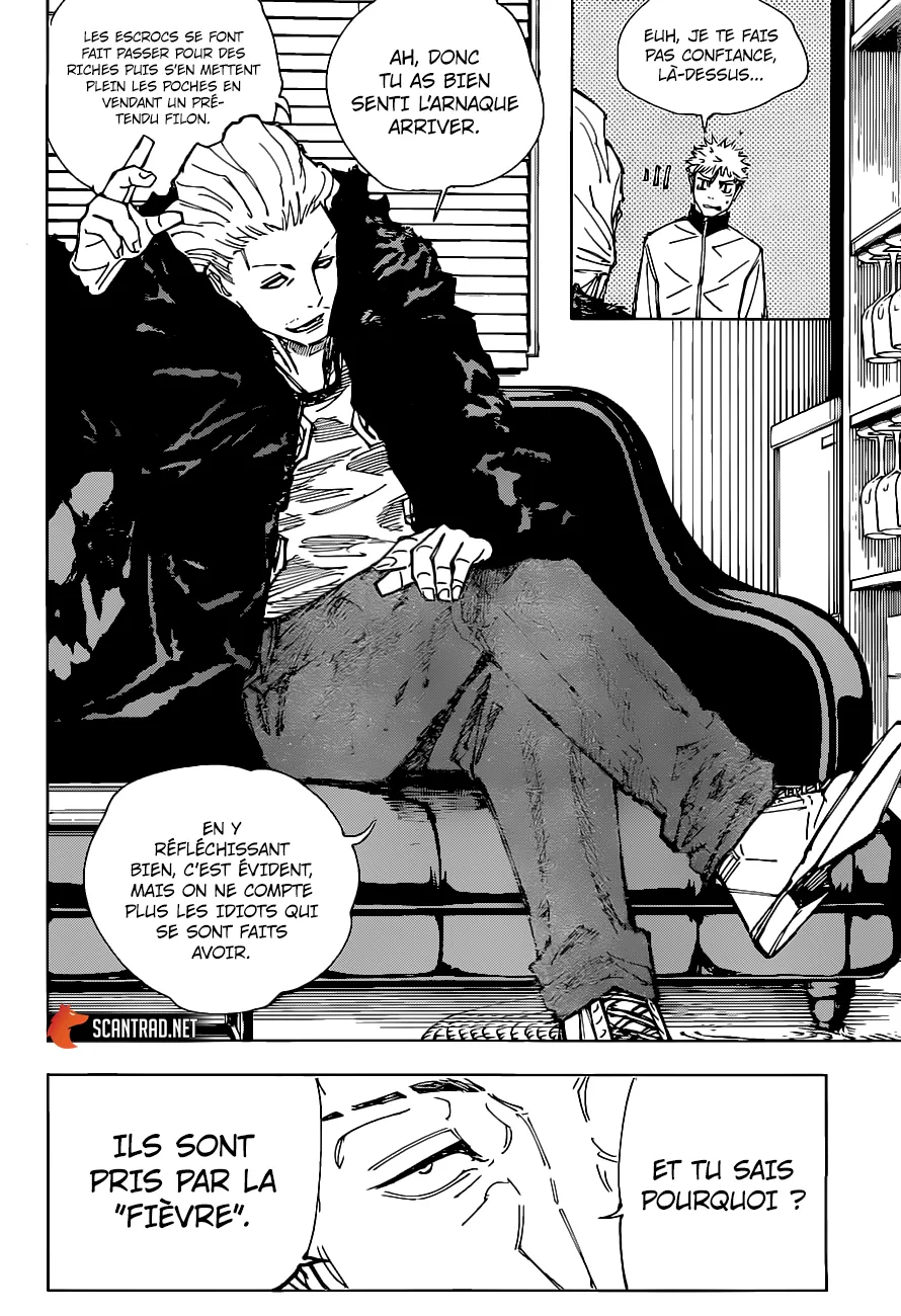 Jujutsu Kaisen - 155 - 6550f0aba92dc.webp