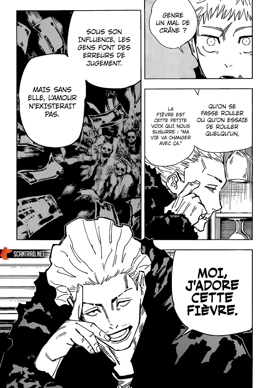 Jujutsu Kaisen - 155 - 6550f0abe538d.webp