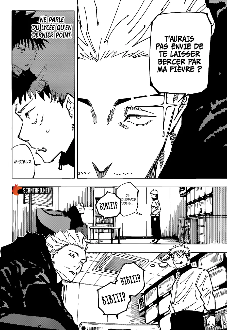 Jujutsu Kaisen - 155 - 6550f0acb7a5c.webp