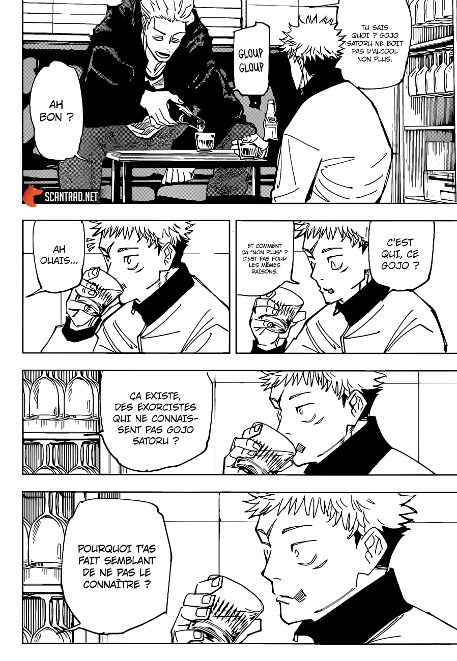 Jujutsu Kaisen - 155 - 6550f0ad3f412.webp