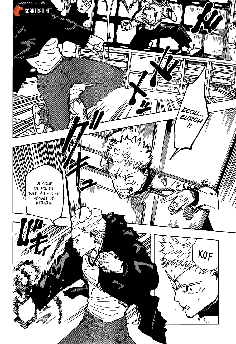 Jujutsu Kaisen - 155 - 6550f0ae4fd6d.webp