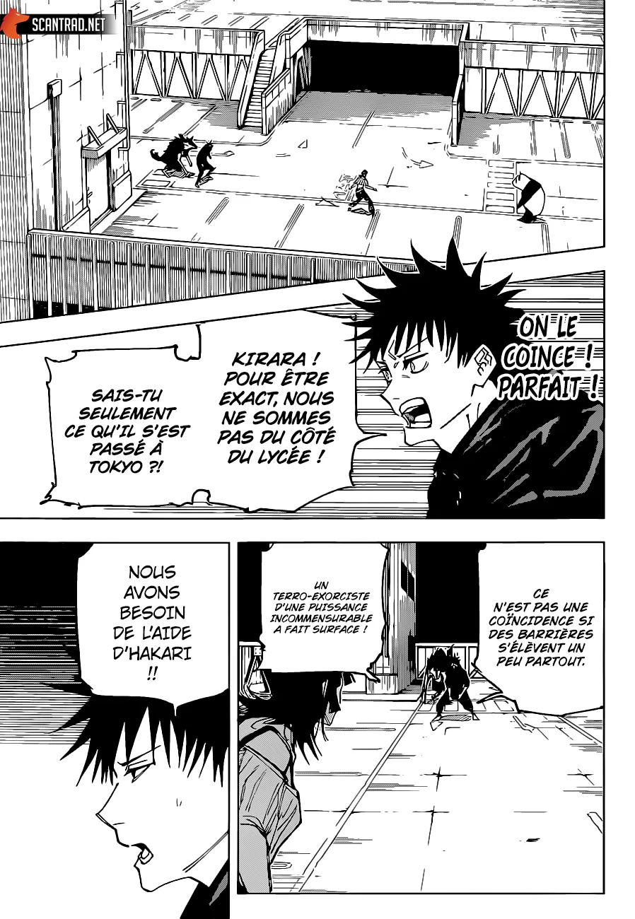 Jujutsu Kaisen - 155 - 6550f0af0daf1.webp