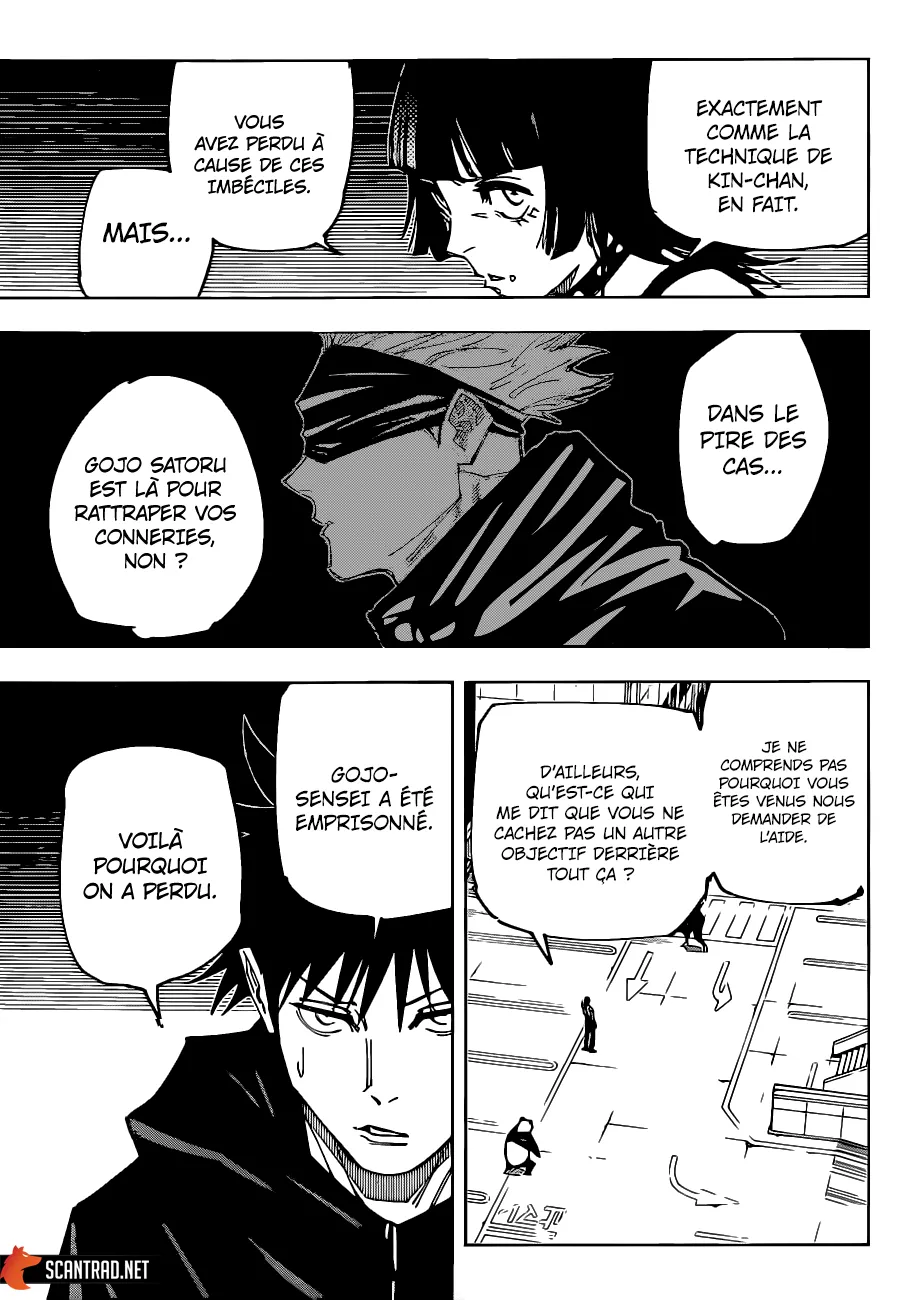 Jujutsu Kaisen - 155 - 6550f0af84558.webp
