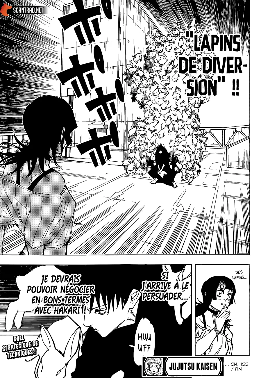 Jujutsu Kaisen - 155 - 6550f0b0052c6.webp