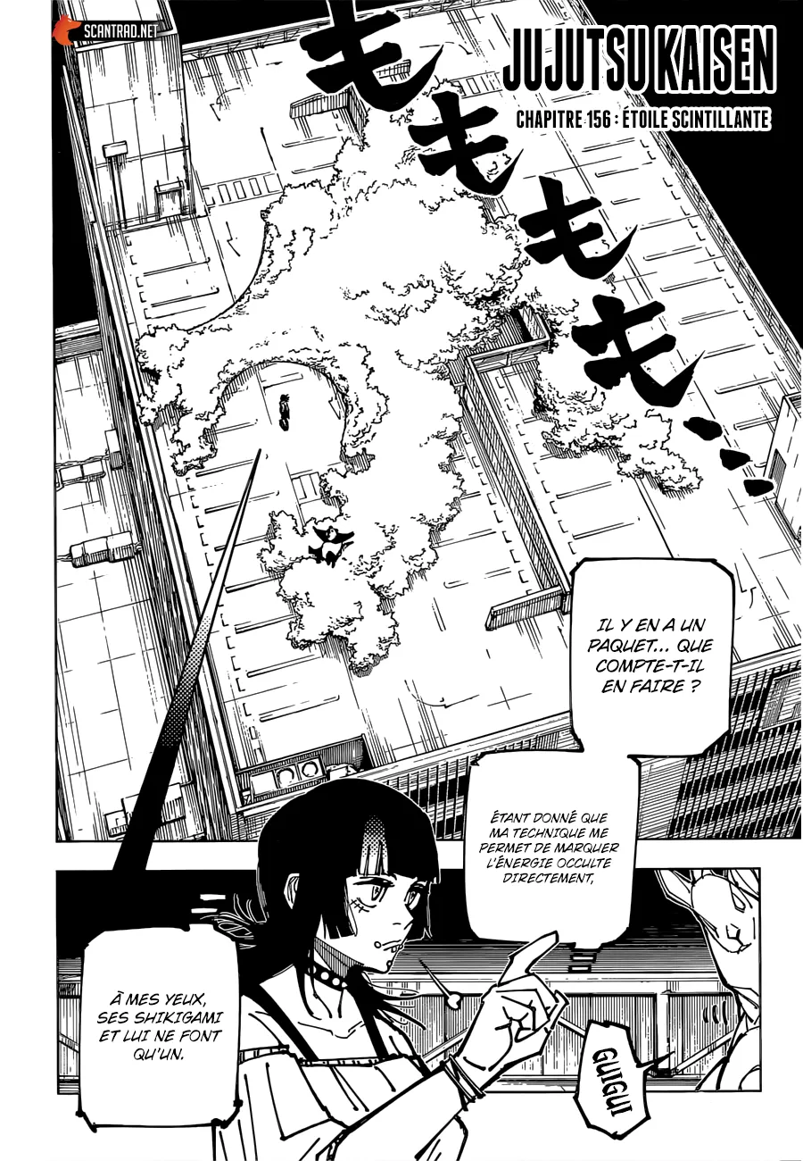 Jujutsu Kaisen - 156 - 6550f0b098362.webp