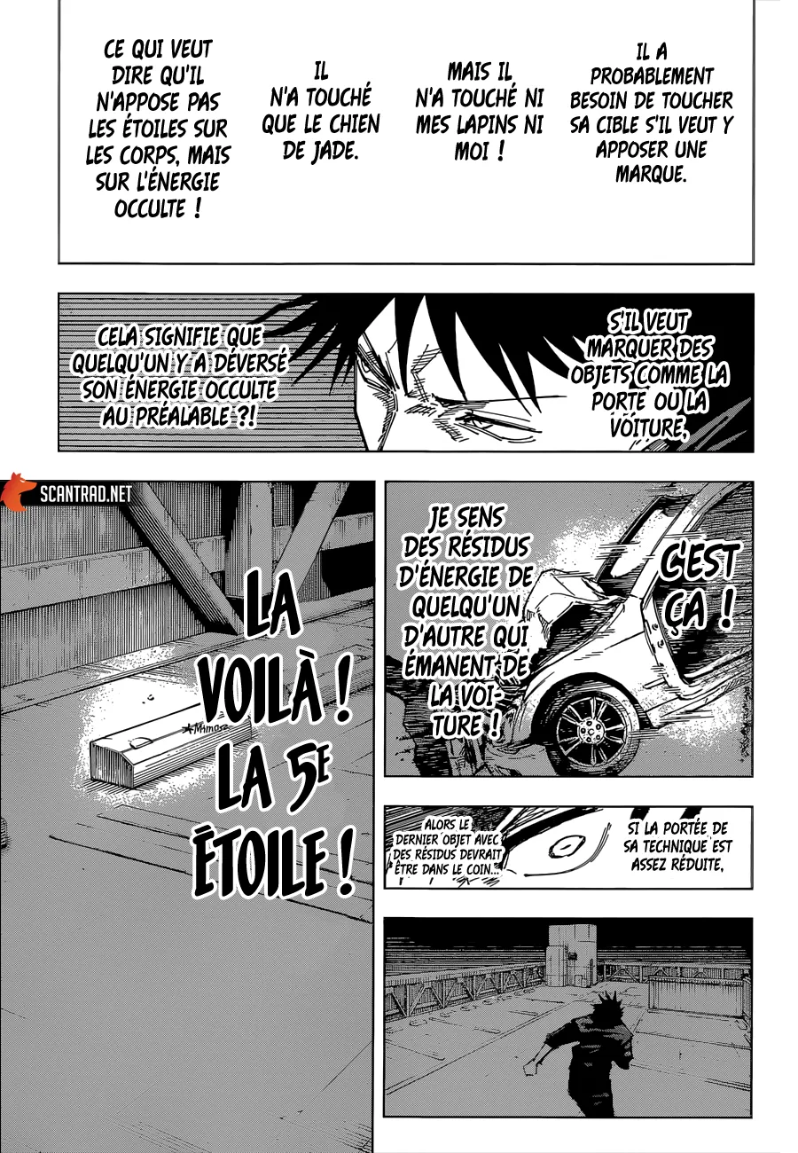 Jujutsu Kaisen - 156 - 6550f0b3ab966.webp