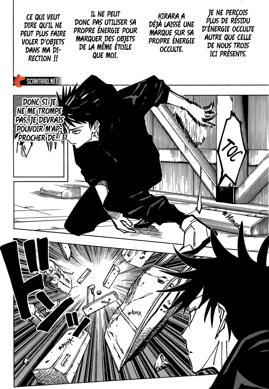 Jujutsu Kaisen - 156 - 6550f0b3f0428.webp