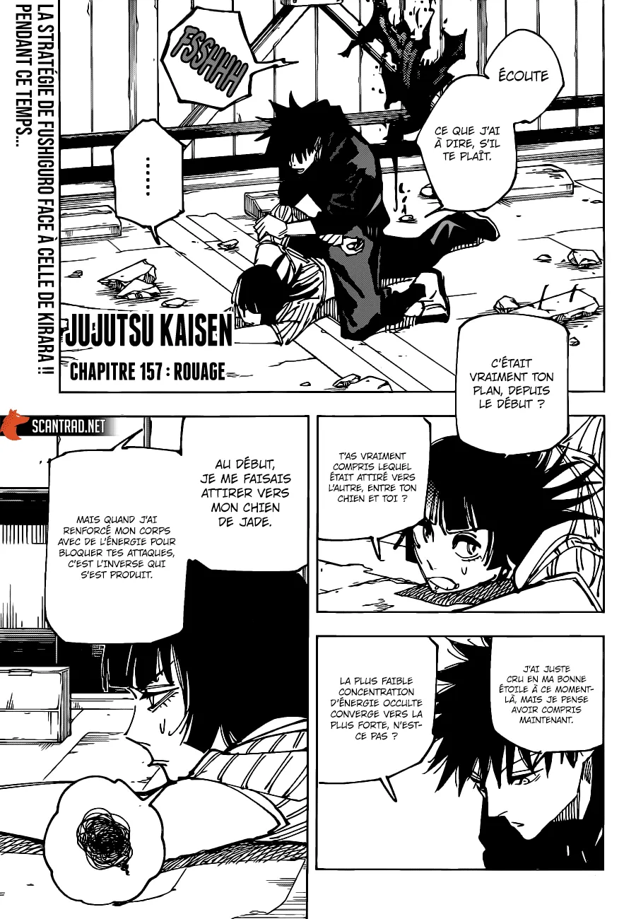 Jujutsu Kaisen - 157 - 6550f0b56353e.webp