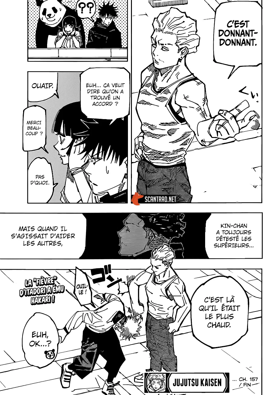 Jujutsu Kaisen - 157 - 6550f0b9771e7.webp