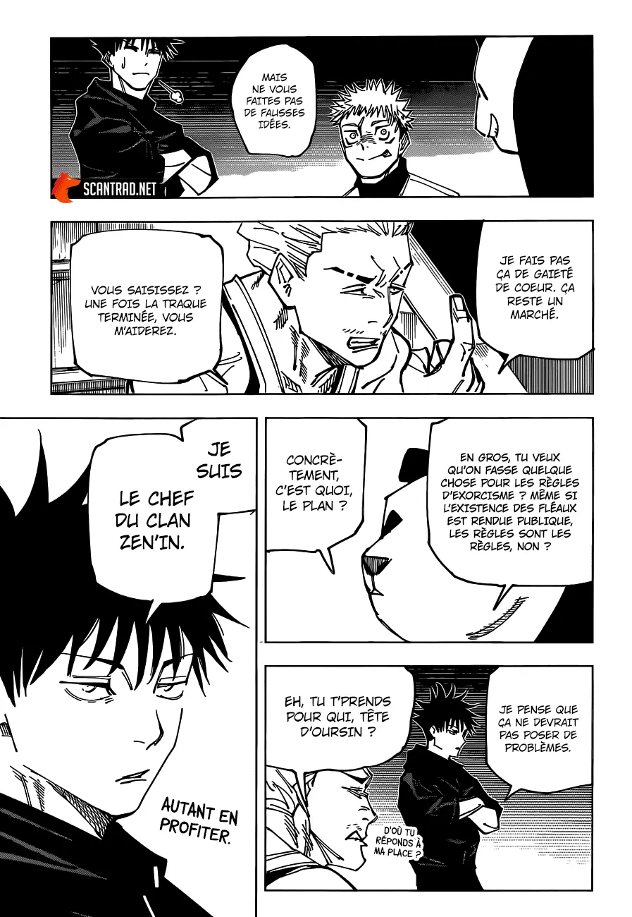 Jujutsu Kaisen - 158 - 6550f0ba1b5f7.webp