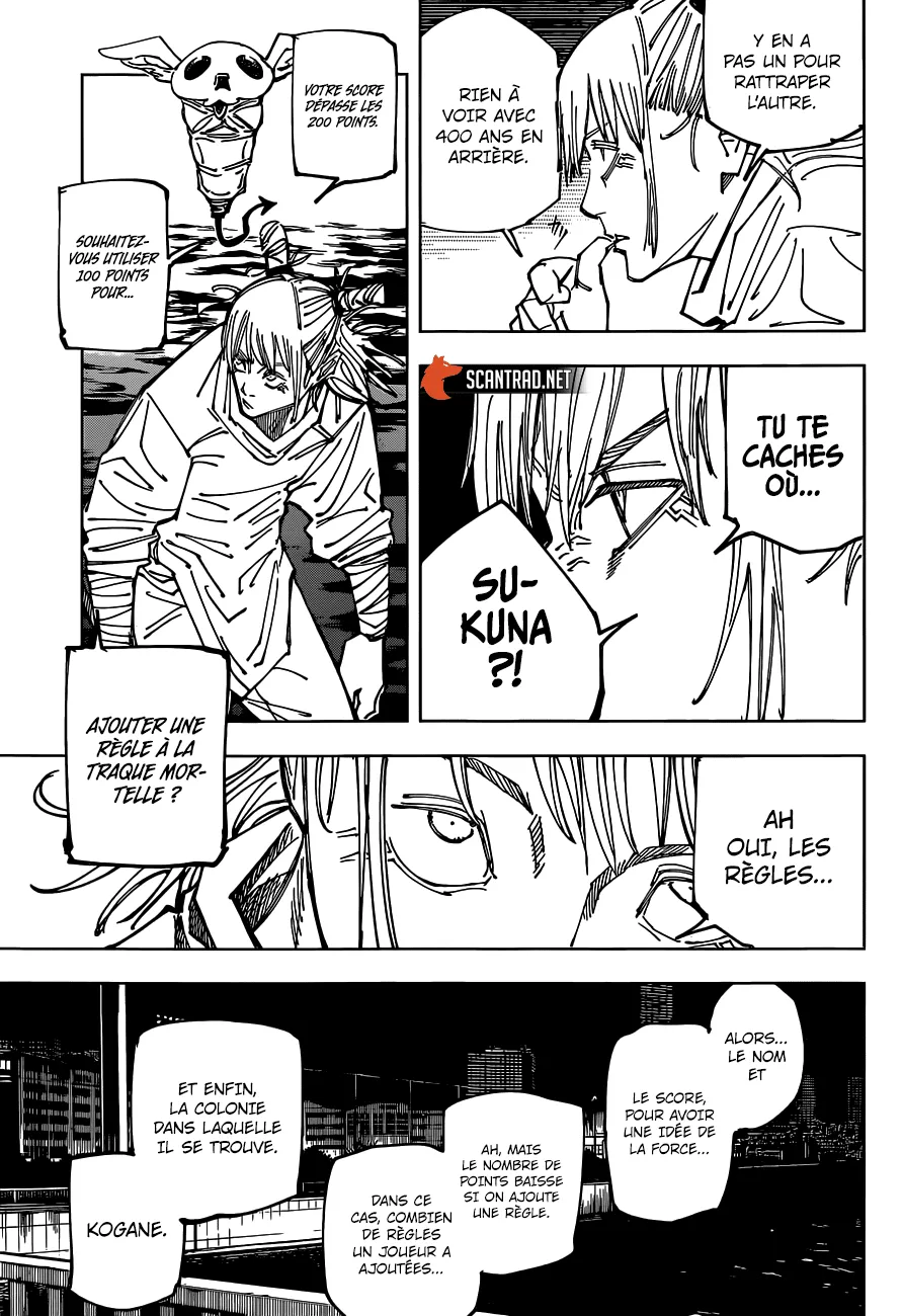 Jujutsu Kaisen - 158 - 6550f0bb70401.webp