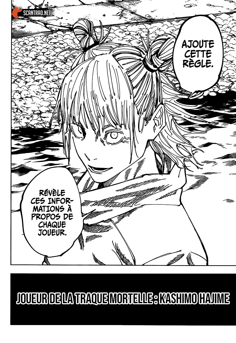 Jujutsu Kaisen - 158 - 6550f0bba9c3c.webp